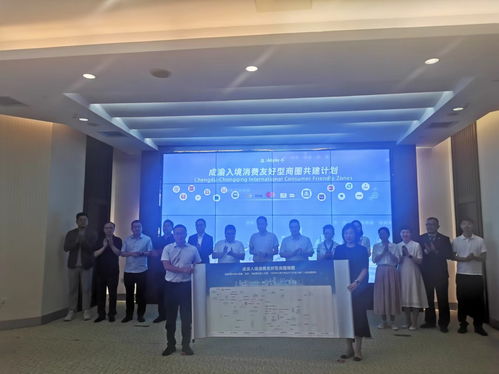 成渝聯(lián)手打造“入境消費(fèi)友好型商圈”，60余商圈萬(wàn)商戶推行便利支付